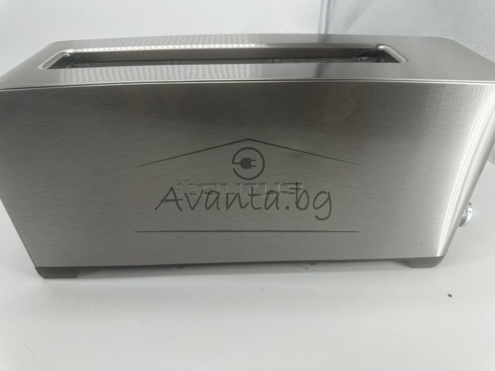 Начало
